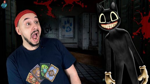 НИКОГДА НЕ ИГРАЙ В ЭТУ ИГРУ: SCARY CARTOON CAT! ТОП РОБ ОБЗОР ПРИЛОЖЕНИЯ ПРО МУЛЬТЯШНОГО КОТА!