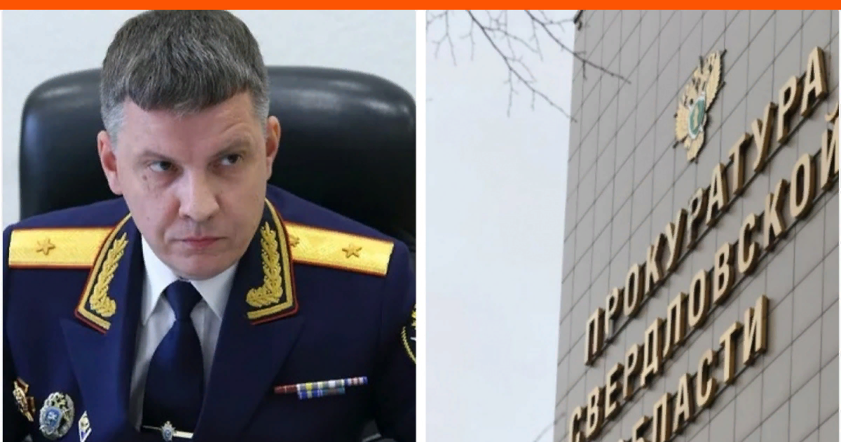 Прокурор обеспечивает соблюдение прав и интересов лицам, потерпевшим от неправомерных действий.