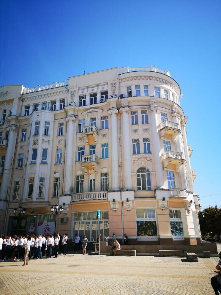 Фото автора.