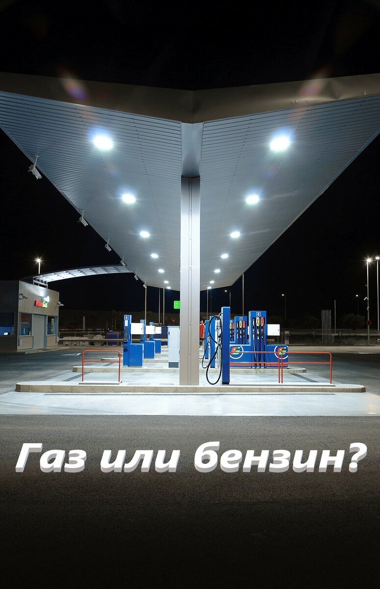 Фото pixabay.com в обработке автора