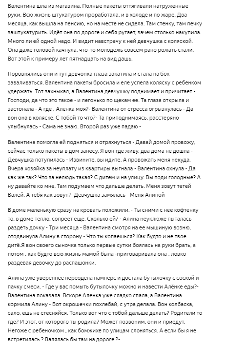 Устал от жизни: что делать, если ничего не хочется