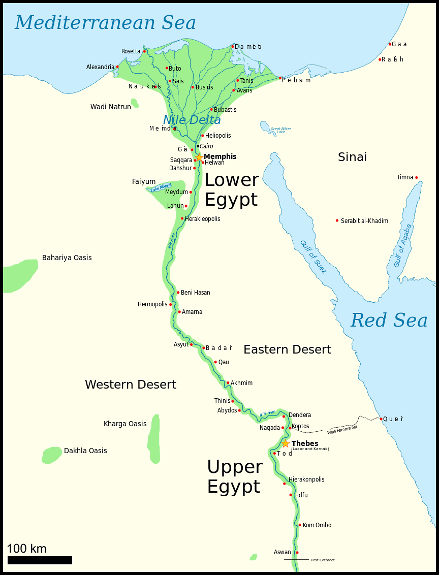 Дельта в Верхнем Египте 