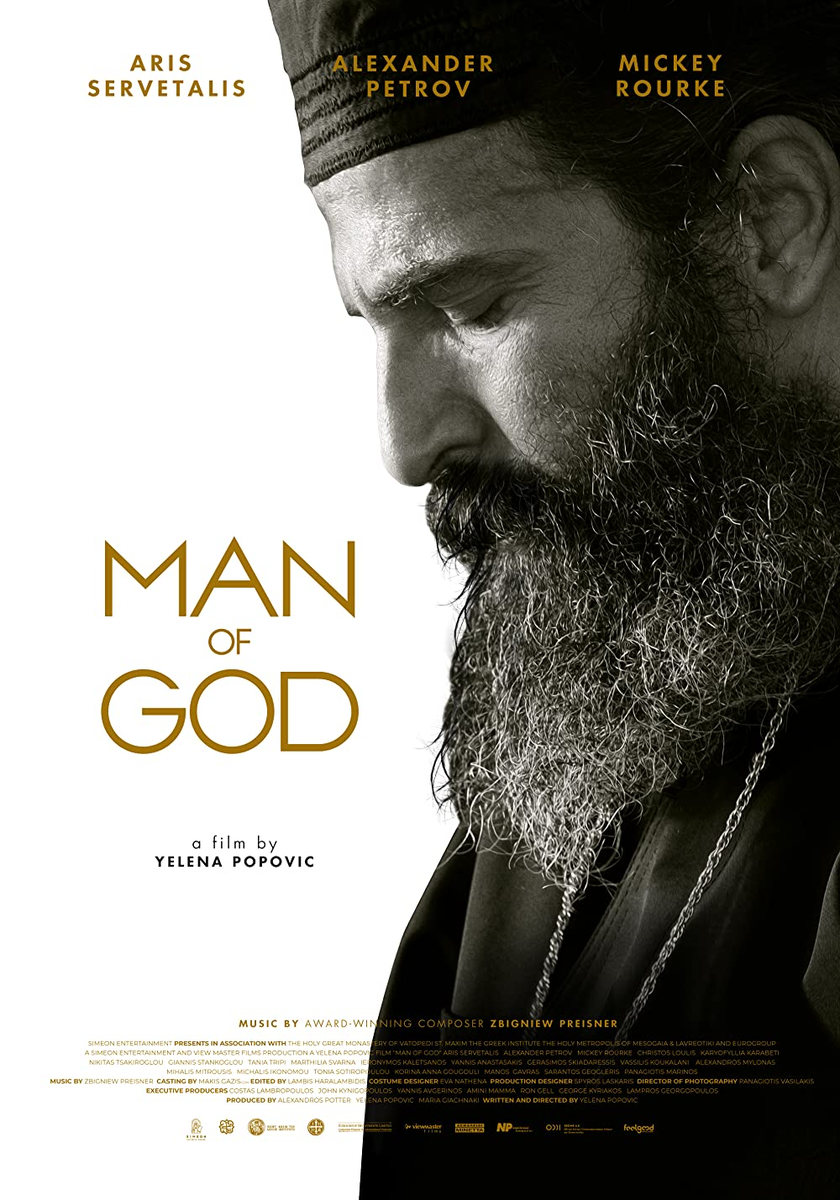 Постер к фильму Man of God. Режиссер: Елена Попович. Оператор: Панайотис Василакис. Производство: Cinnamon Production, DNA LAB, Eurogroup, MP Film Production, Simeon Entertainment, Two Thirty Five, View Master Films. Показ в России: Ракета Релизинг
