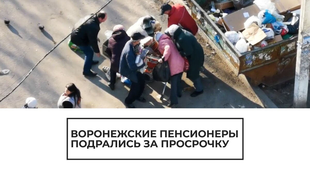 А это фото, УЖАС........
