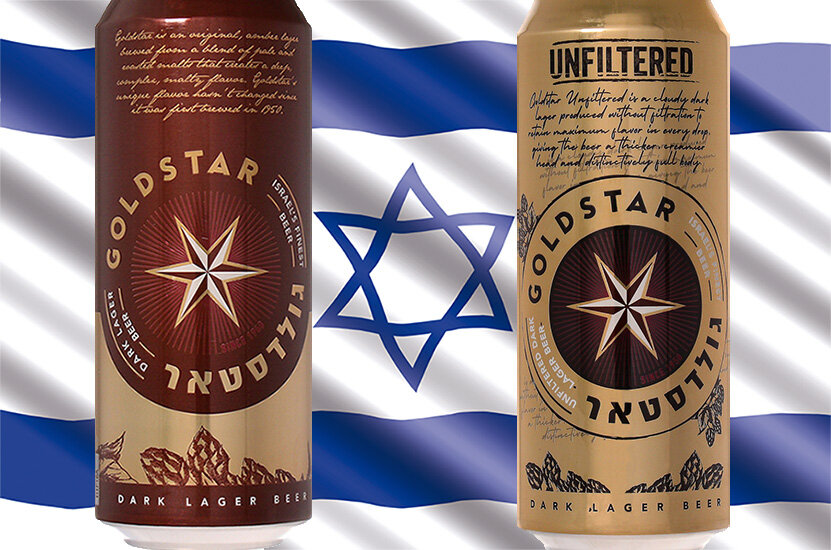 «Goldstar Unfiltered» и «Goldstar Dark Lager» от пивоварни «Tempo Beer Industries» 