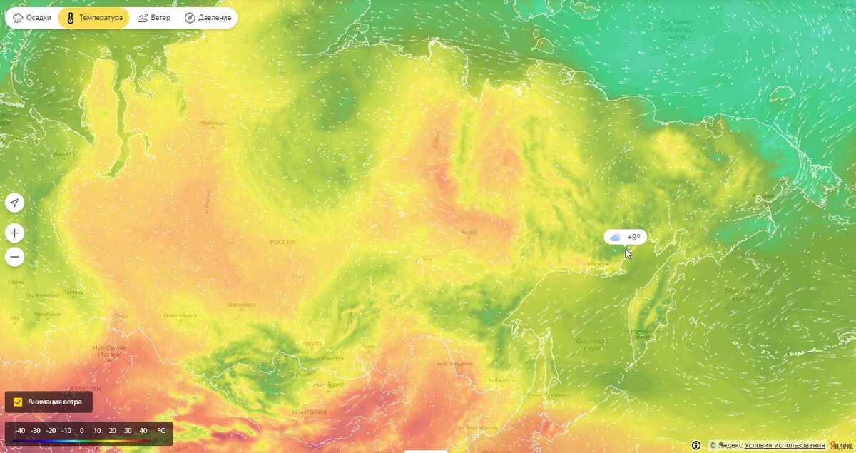 Карта погоды 8 августа: в Якутии — жара, а под Магаданом — почти мороз