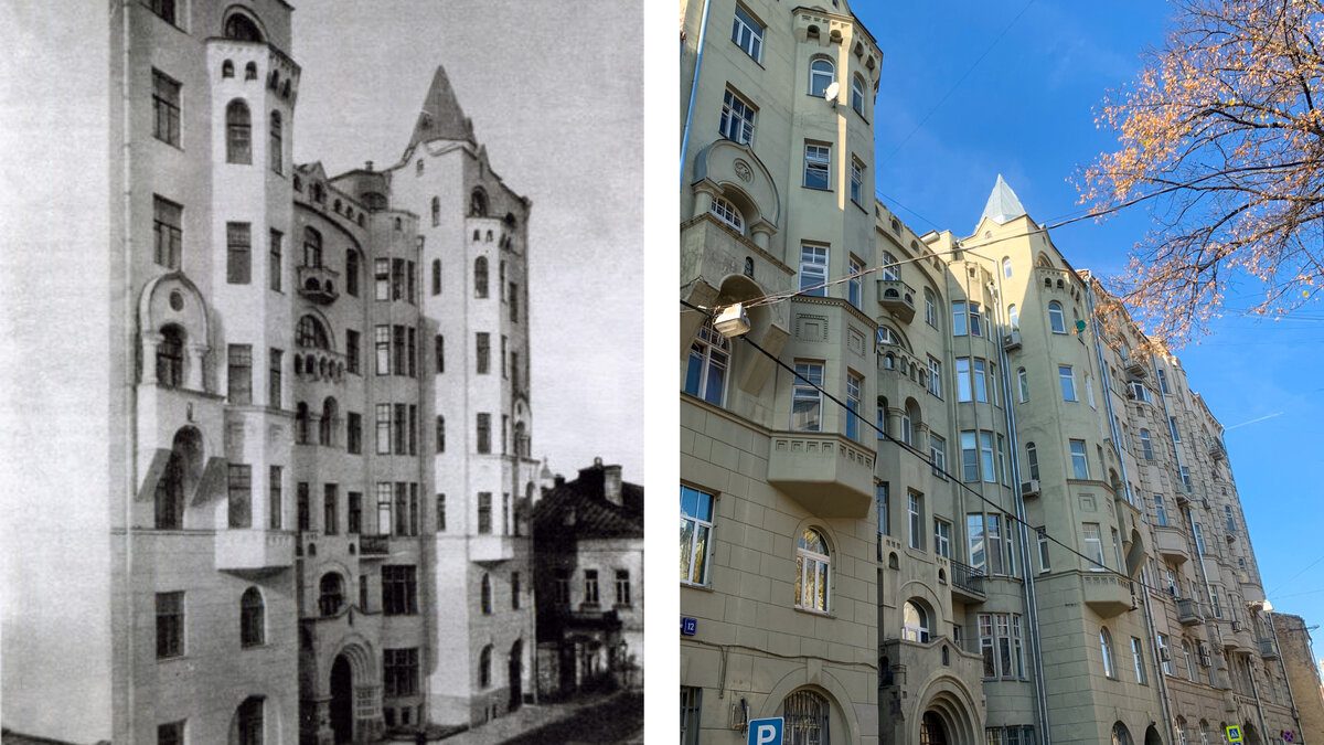 Доходный дом Заварской в 1913 году и в наше время