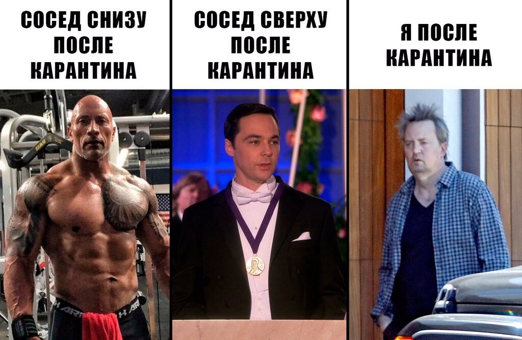 Картинка с интернет пространства.