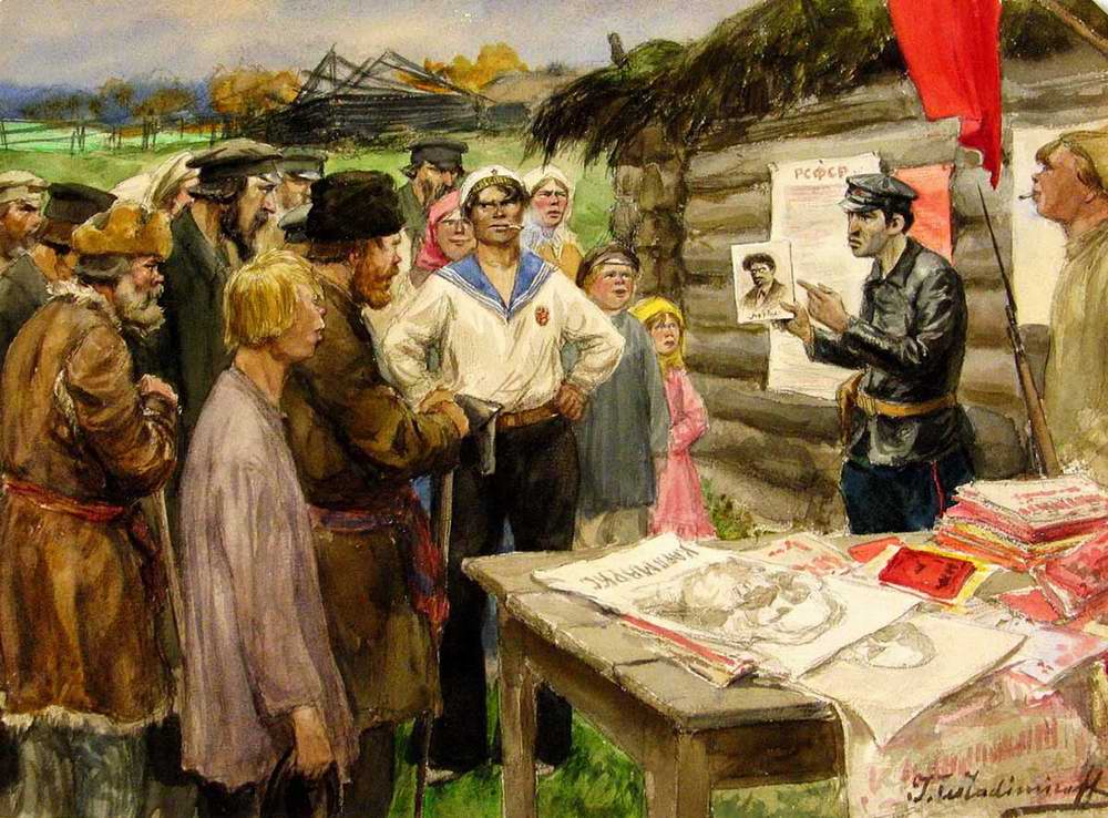 Октябрьская революция 1917: уроки истории7