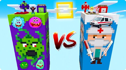 🦠ЧАНК ВИРУС ПРОТИВ ЧАНКА ДОКТОР В МАЙНКРАФТ 100% ТРОЛЛИНГ ЛОВУШКА MINECRAFT ШЕДИ НУБ И ДЕВУШКА