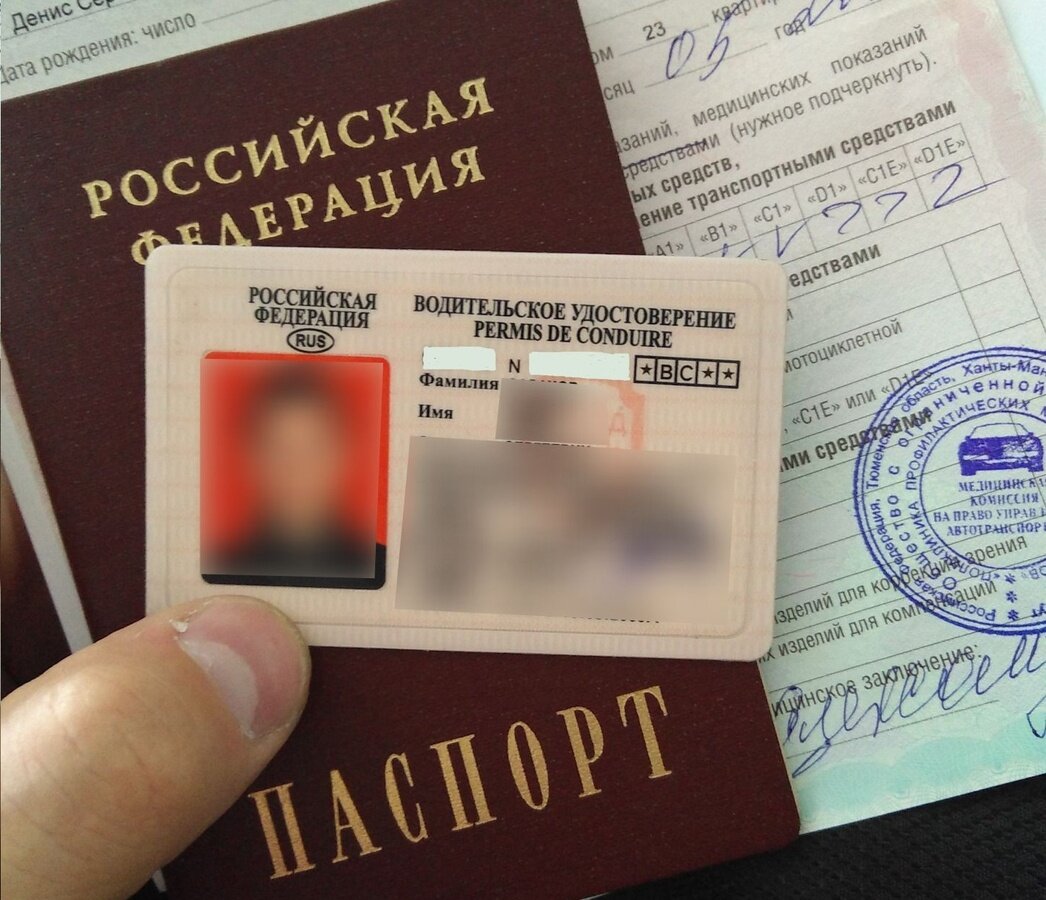 фото взято с интернета