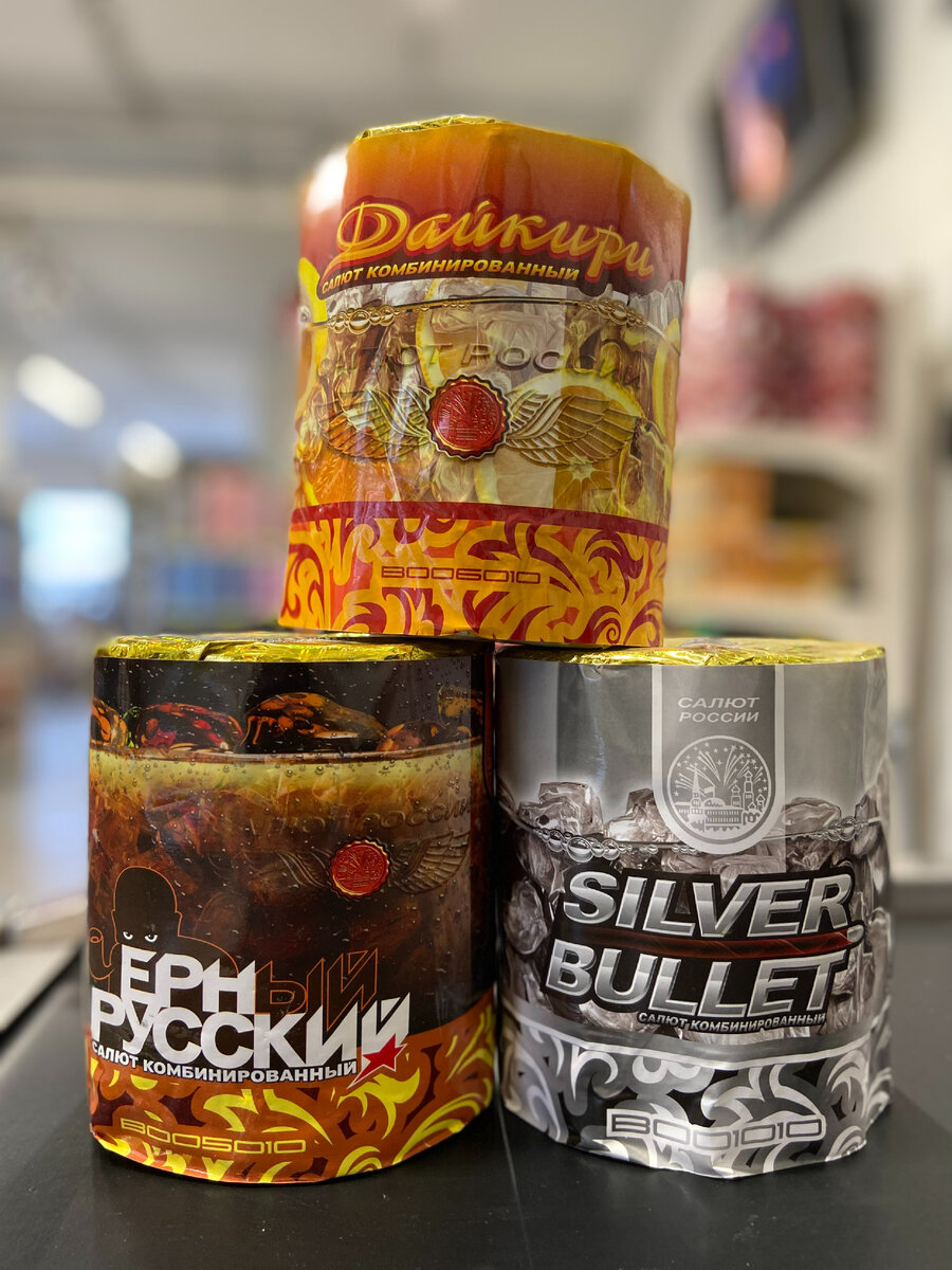 Фотография взята из источника takaro.ru