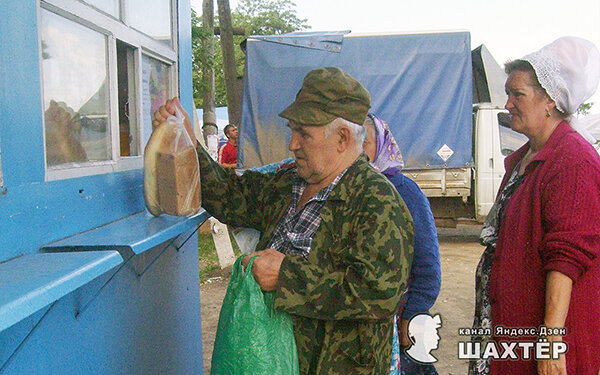 Фото автора. Снимок не имеет прямого отношения к истории, а лишь косвенно иллюстрирует публикацию.