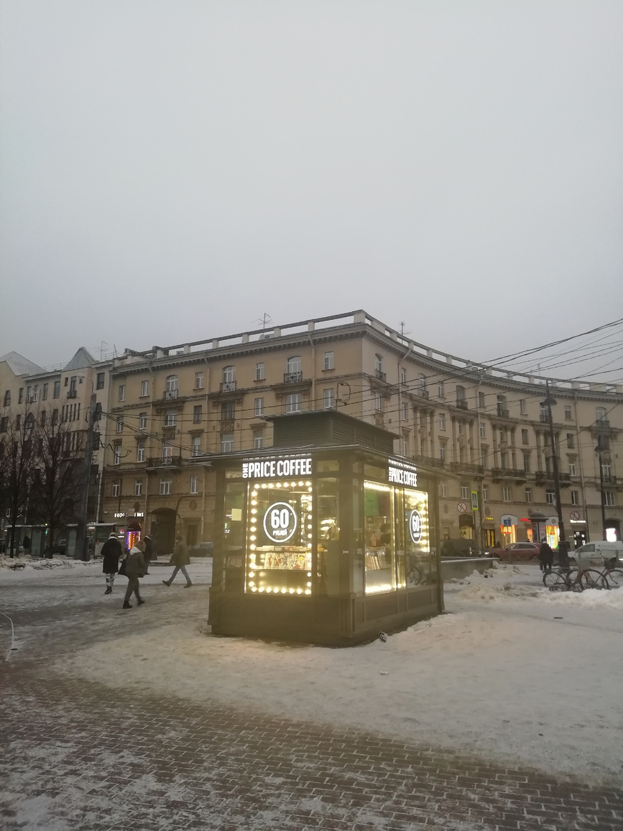 Станция метро Горьковская