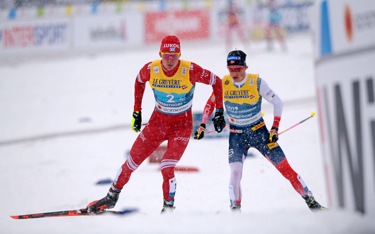 Lillehammer Cross Country Skiing