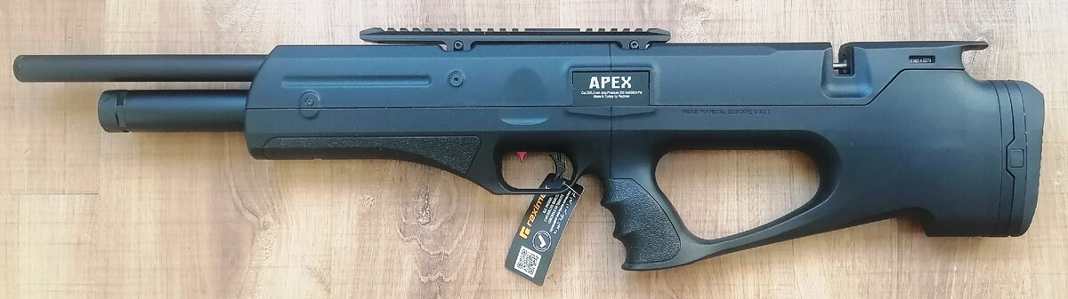  Винтовка Reximex Apex к.5.5