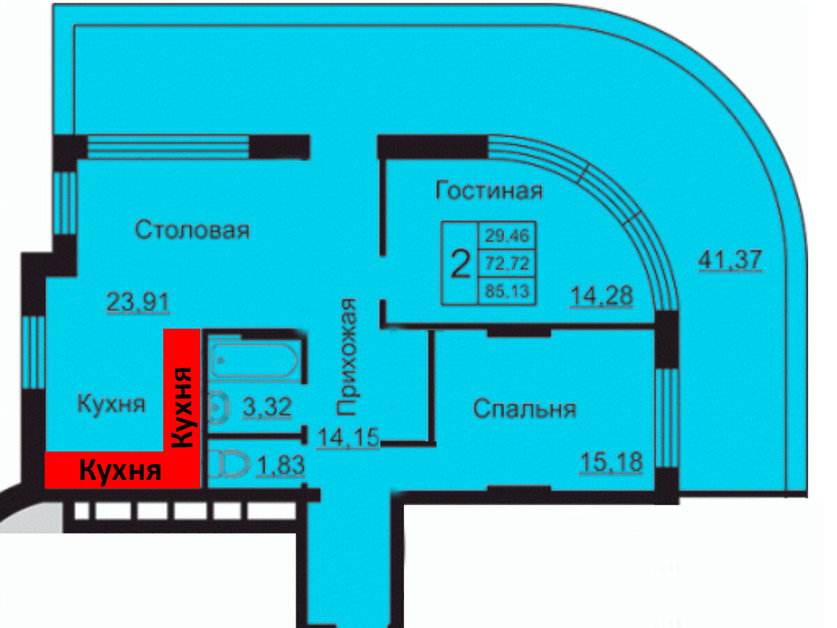 Ремонт в 2к квартире: КУХНЯ на заказ, техника, стол и стулья. Показываю  сколько все это стоит | TurboAnimals | Дзен