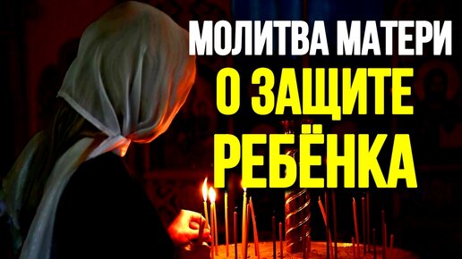 молитвы дзен