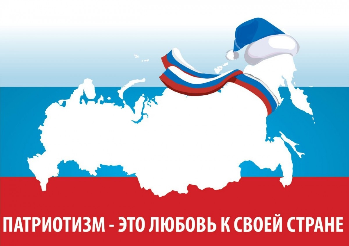 Изображение взято из открытых источников в сети Интернет.