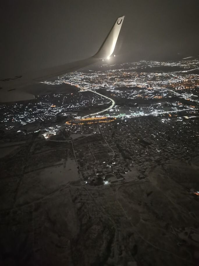 Москва -Красноярск