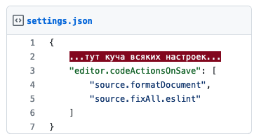 Вставляю код скриншотом на всякий случай