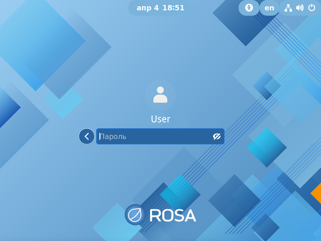 Окно логина (дисплейный менеджер GDM)