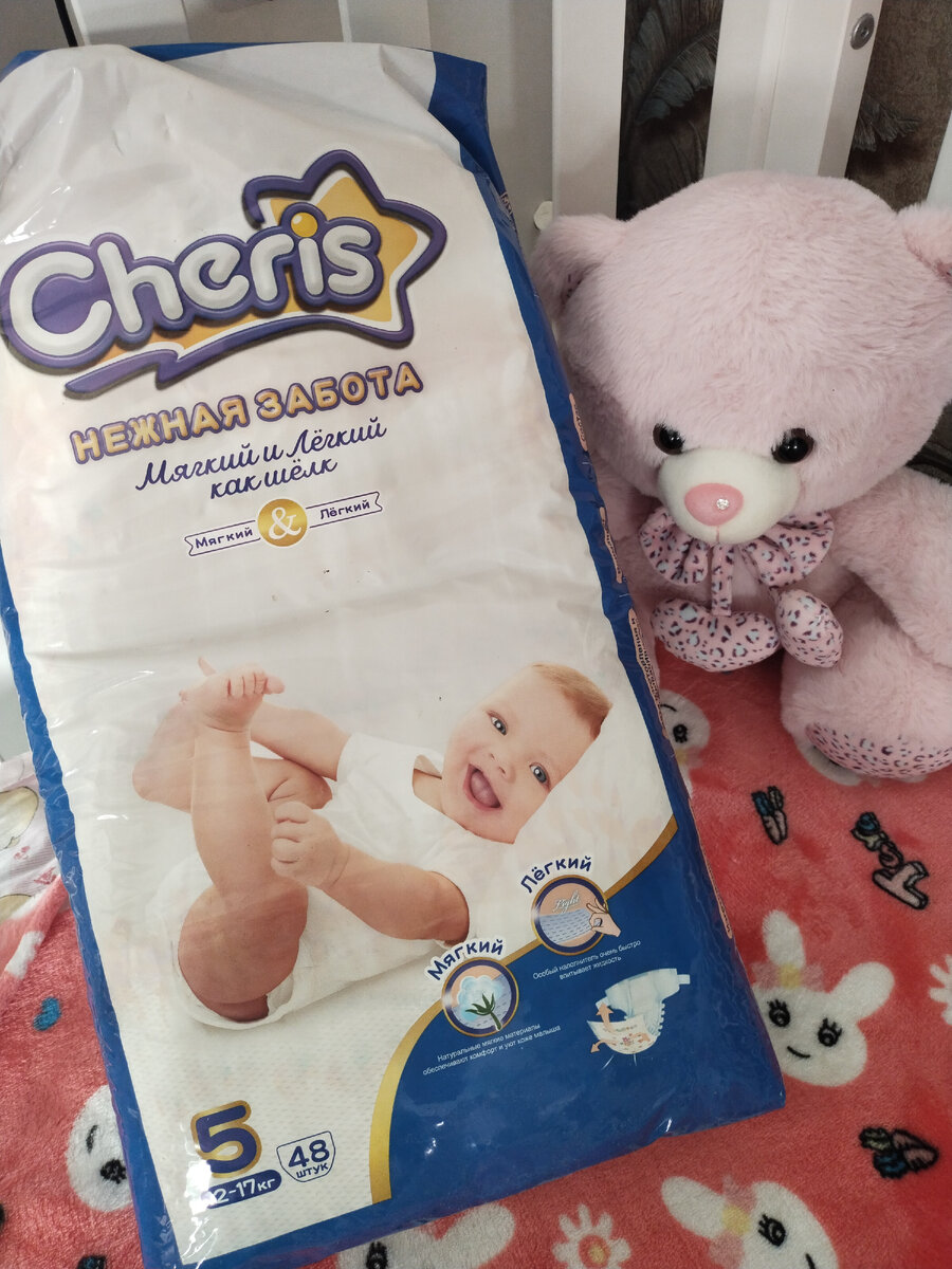 Нам нравятся. И не дорогие.