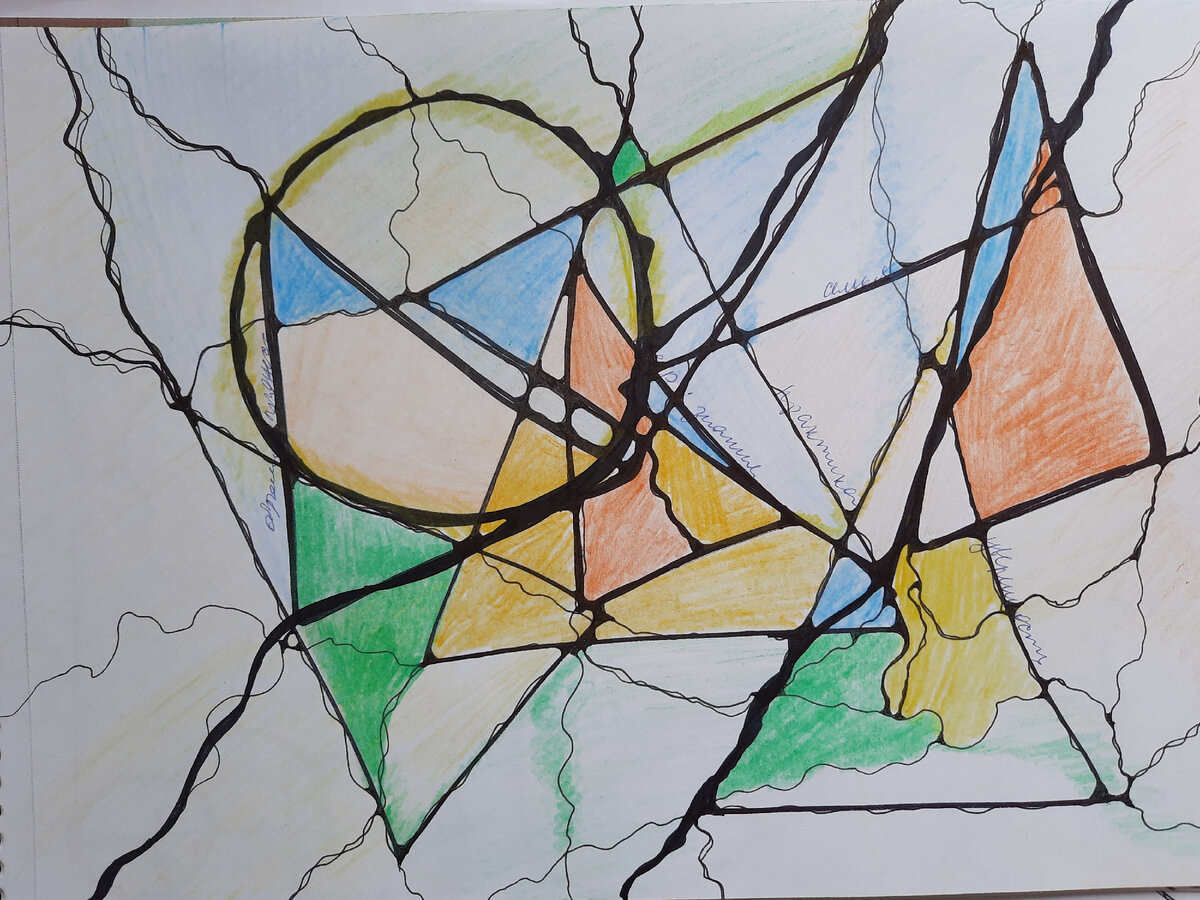 Нейрографика. Композиция 8 треугольников