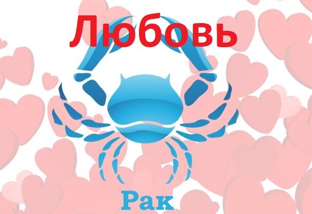 Фото из открытого источника Яндекс