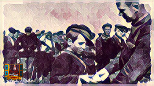 Награждения наградой