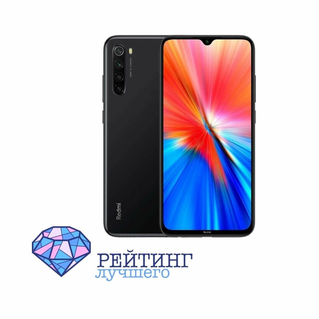 17 Лучших смартфонов Xiaomi Redmi - Рейтинг 2024 | ⭐️ Лучшее в 2024 ⭐️ |  Дзен