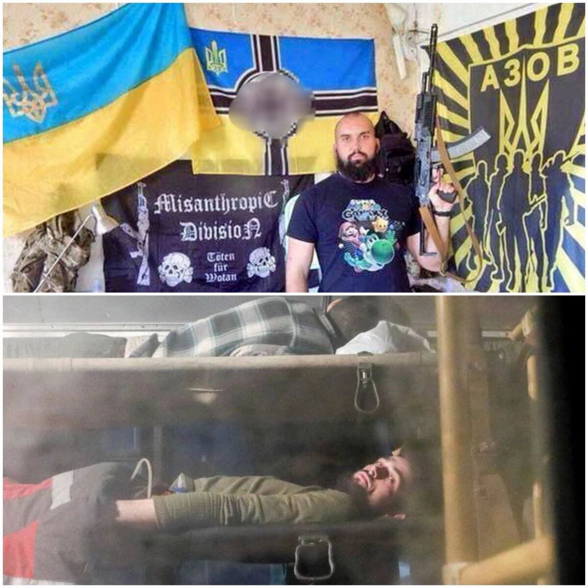 Нацисты Украины Бандера