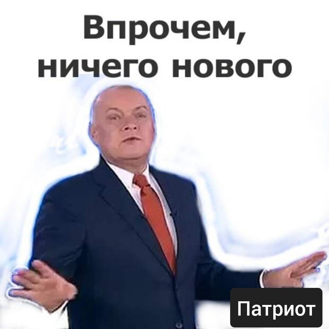 Ничего нового тебе понятно только