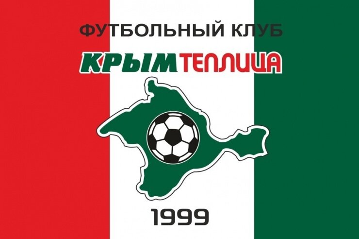 Фото: Крымский Футбольный Союз