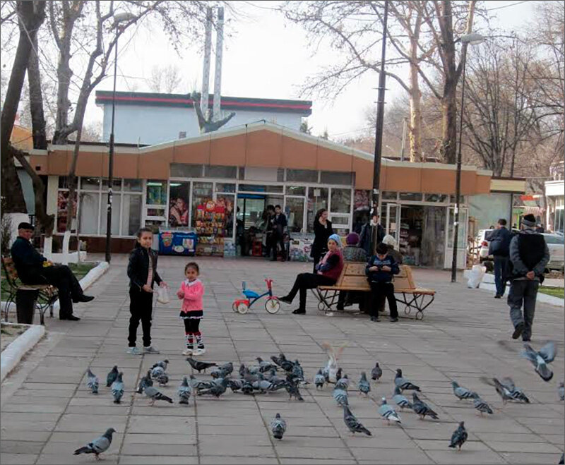 Все это было...
