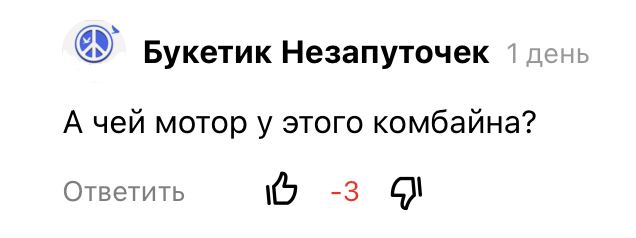 Вопрос в комментариях