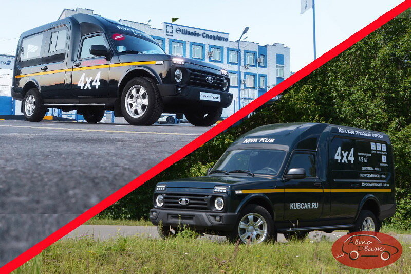 Niva Kub NN – минивэн и фургон 