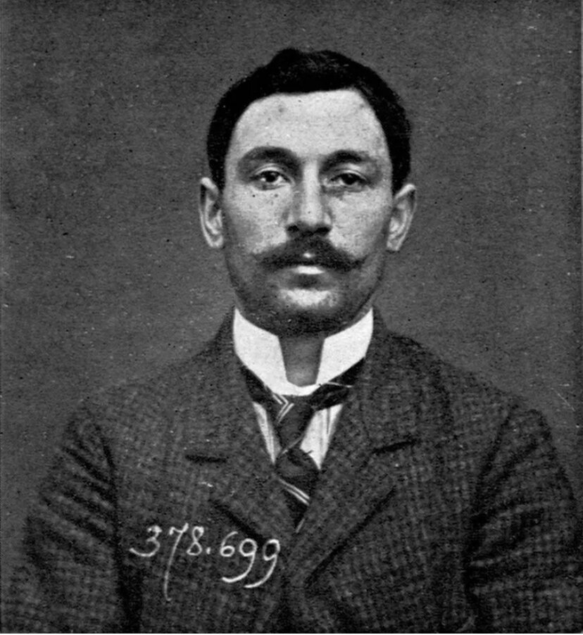 Винченцо Перуджа