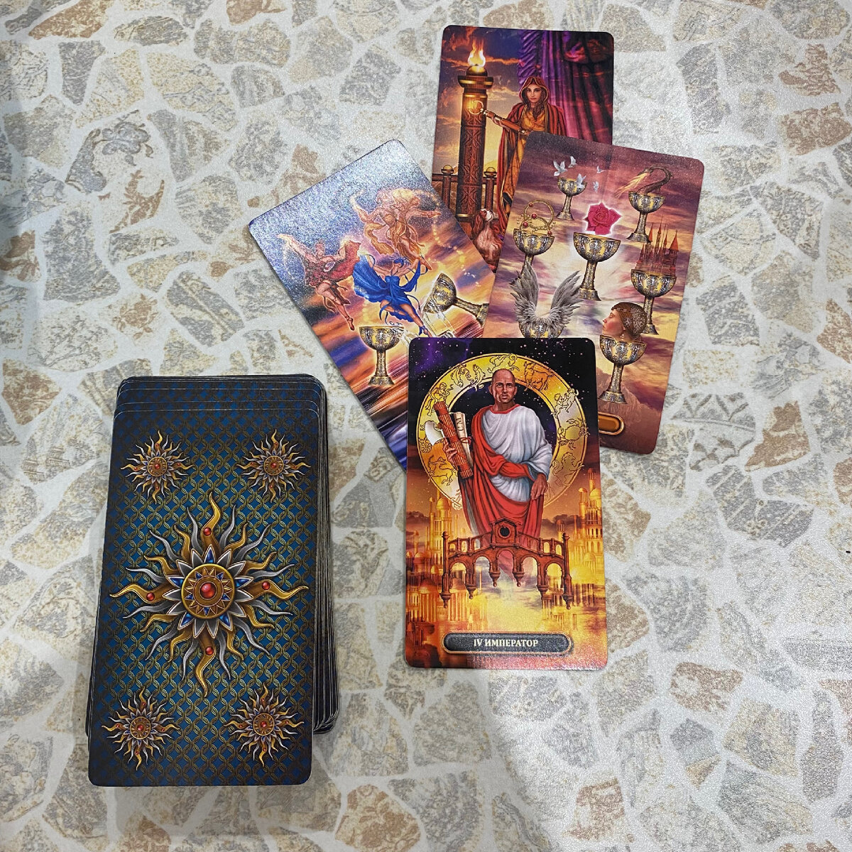 Персонаж о ком идёт речь 