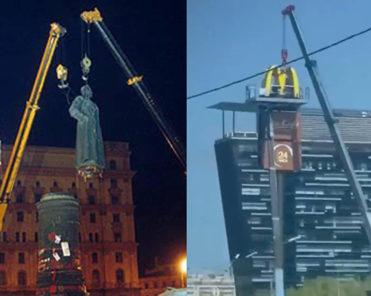 Москва 1991 / Москва 2022 (Shaun Walker)