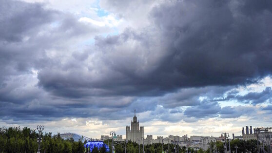    Дождь, град и до +27°C ожидаются в Москве 9 августа Сергей Бунеев
