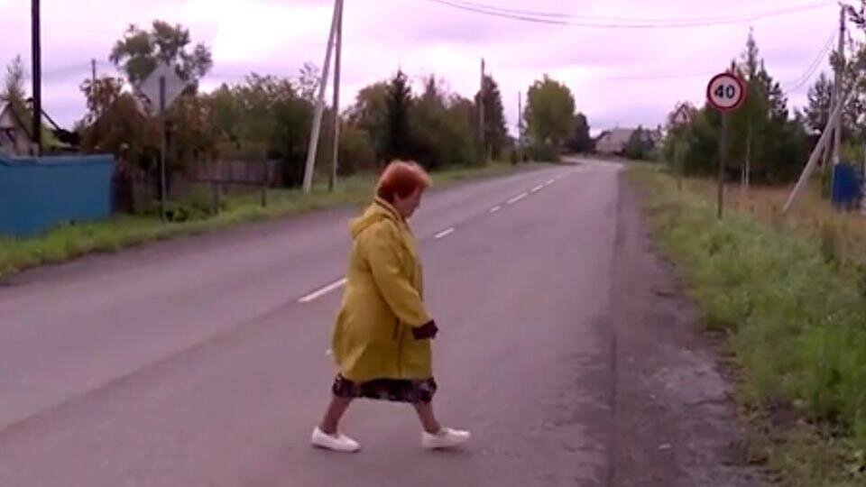 Фото: © Скриншот видео