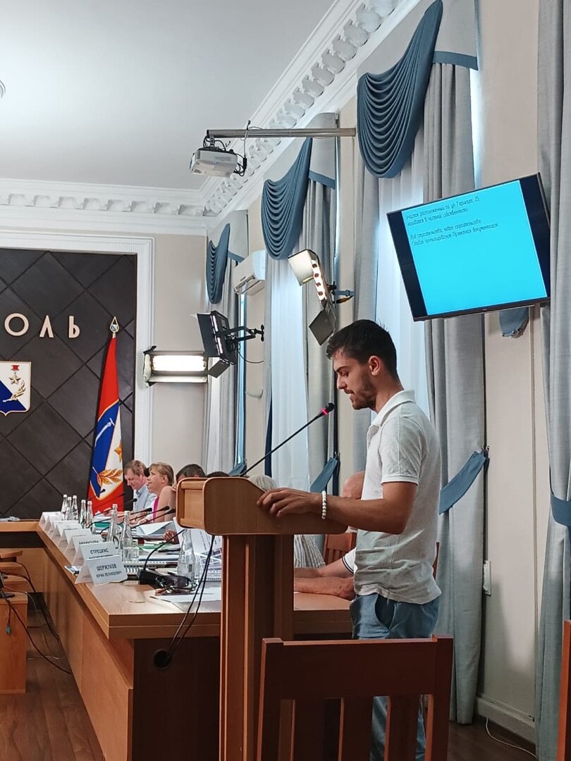 Выступление АПБ "Основа" на Архитектурном совете Севастополя 26 июля 2023 года