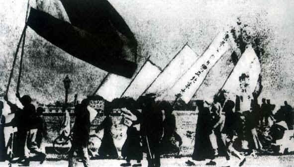 «Движение 4 мая» вдохновлялось Октябрьской революцией в России