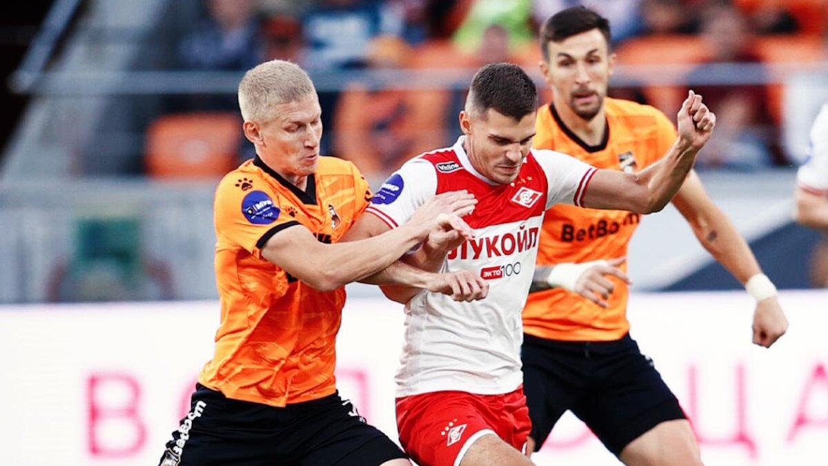    "Урал" был сильнее московского "Спартака" в матче 4 тура РПЛ. Фото: пресс-служба "Спартака".