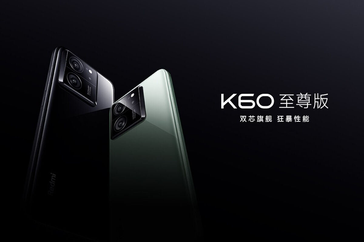 Xiaomi K60 Extreme Edition 