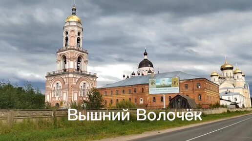 Монастырь грешников / The Convent of Sinners