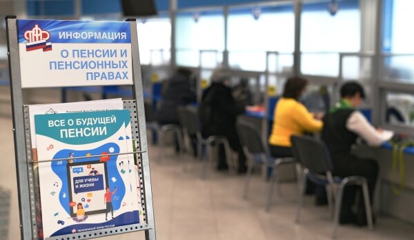 Фото: РИА Новости/Максим Блинов 