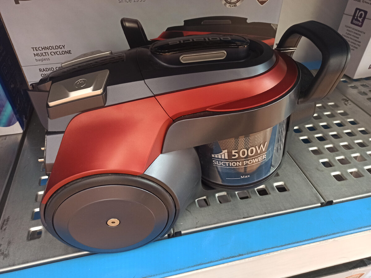 Обычный пылесос