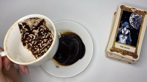 Что надо знать сейчас | Светлана Шульпина гадание таро | Дзен